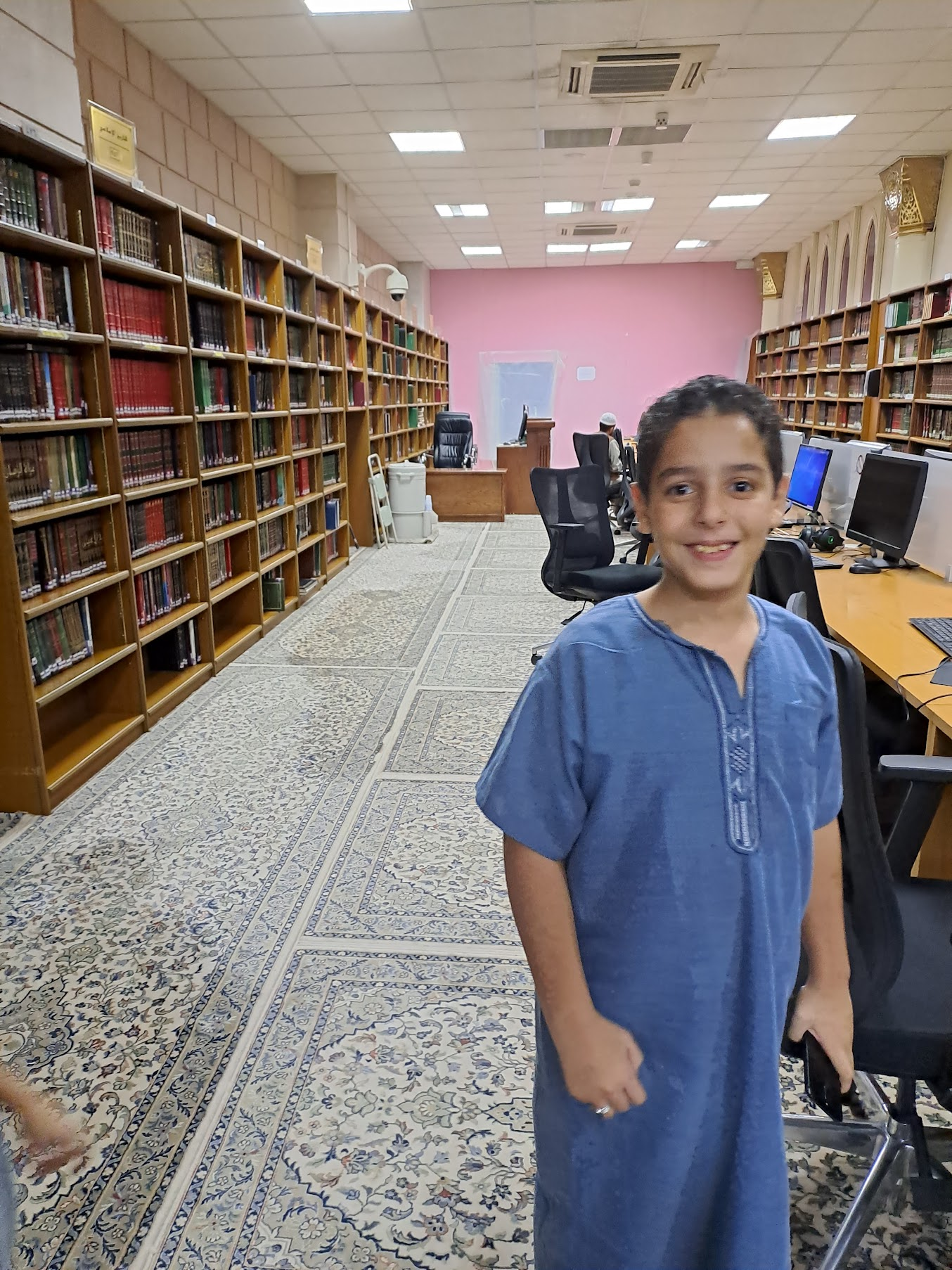 Library Visit