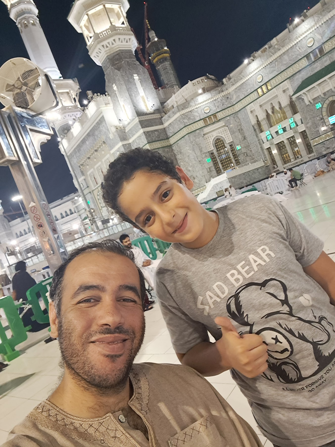 Makkah Time