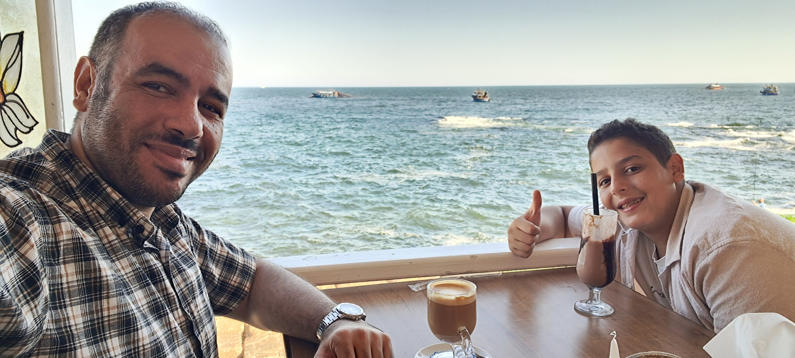 Seaside Chill